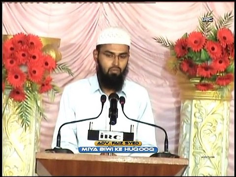 Miya Biwi Ke Huqooq HQ By Adv. Faiz Syed