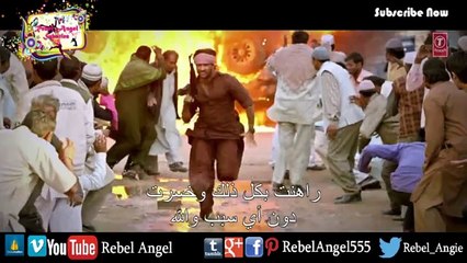 Afghan Jalebi Video Song  Phantom