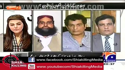 Reality Of Lej Terrorist Malik Ishaq By Muhammad Hanif GEO Tv