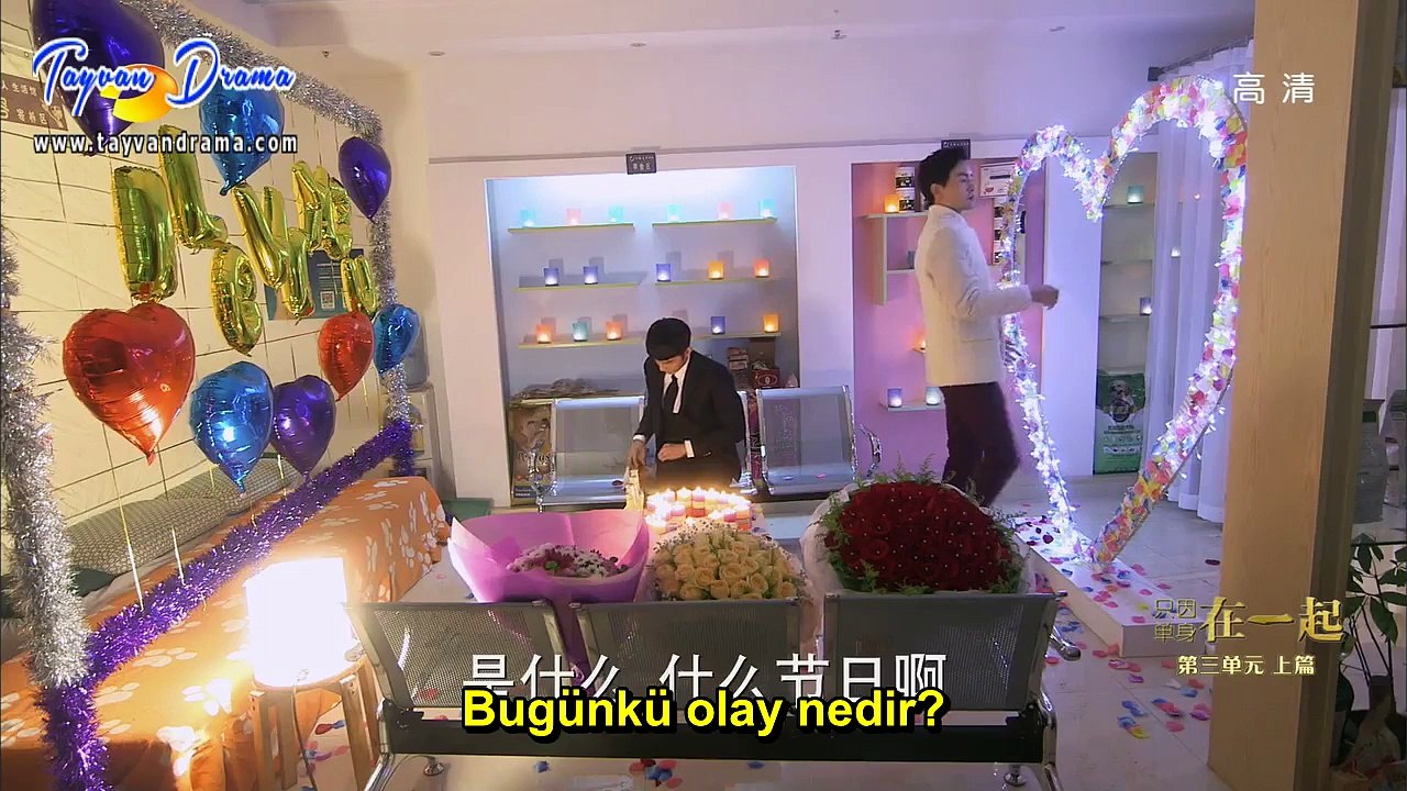 Sing.E09