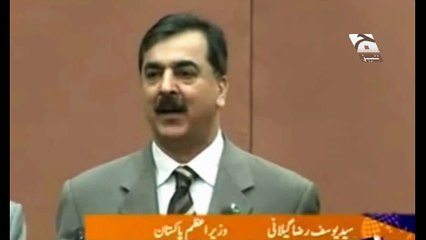 Gilani New Tezabi Totay