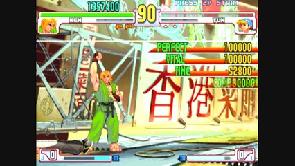 ストリートファイターIII 3rd STRIKE ケン TAS