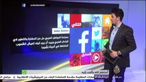 ساعة صباح هل  يوجد سبب يمنع الشباب من الهجرة