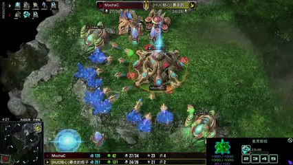 21.11 Giao hữu Việt Nam vs Trung Quốc Set 2