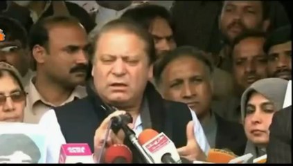 Nawaz Sharif Eid Tezabi Totay