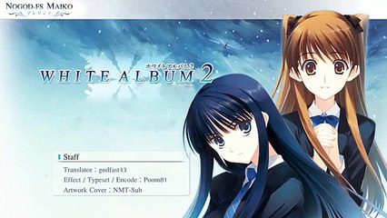 White Album2-10