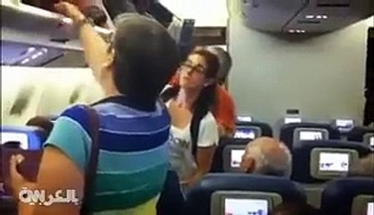 Emergency medical flight operation to save wildlife