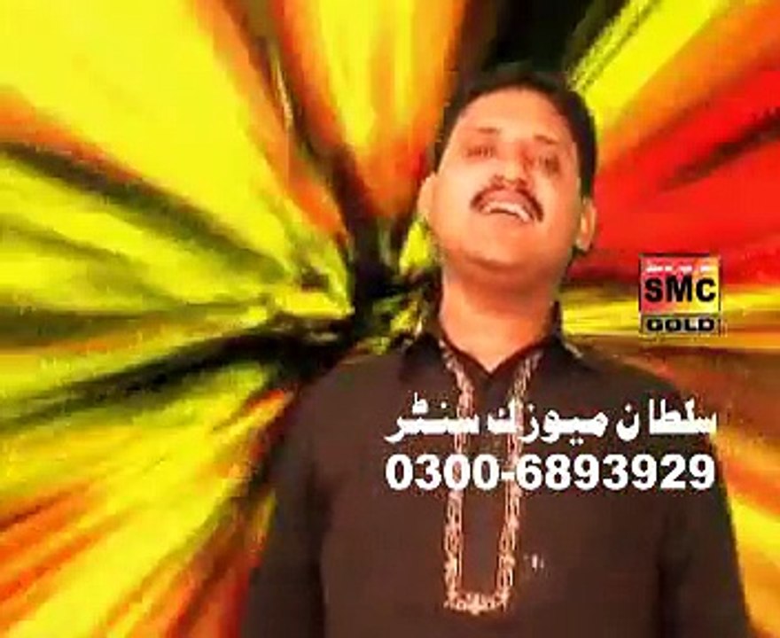 Jaira O Kholata aye By Javed Urf Jedi Dhola Vol 4 Sp Gold 2015