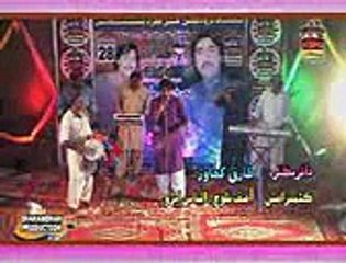 Muhrram bazdari Shahanshah Production (8)