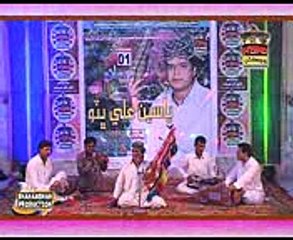 Yaseen Bhutto Alb 01 Shahanshah Production (1)