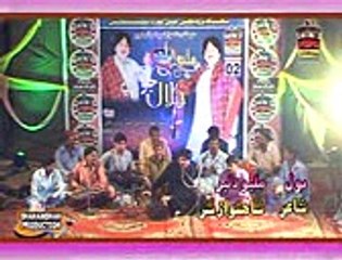 jogi jalal Alb 02 Shahanshah Production (5)