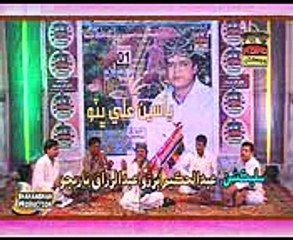 Yaseen Bhutto Alb 01 Shahanshah Production (4)