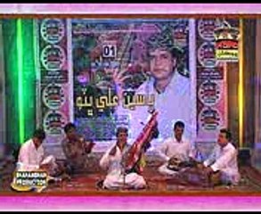 Yaseen Bhutto Alb 01 Shahanshah Production (5)