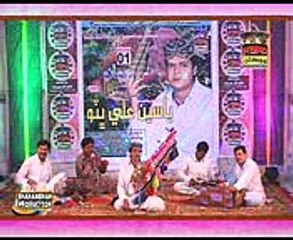 Yaseen Bhutto Alb 01 Shahanshah Production (6)