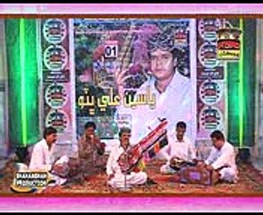 Yaseen Bhutto Alb 01 Shahanshah Production (8)