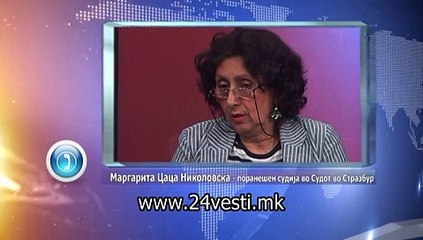 SUD VO STRAZBUR  09 08 2015