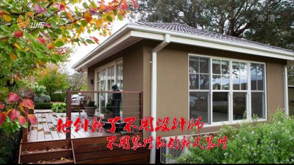 20150809 创富英雄