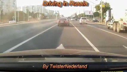 Происшествия на дарогах