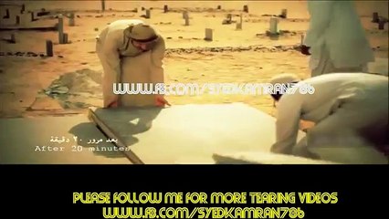 New Speech 2015_ایک جوان جب قبر میں داخل ہوا تو اس Ú©Û