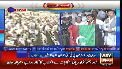 Bulletin – 1800 – Sunday – 09 – Aug – 2015