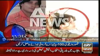 Headlines – 2000 – Sunday – 09 – Aug – 2015