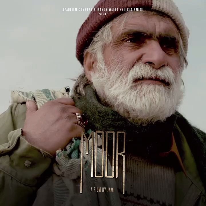 Moor Dialogue Audio Poster 3