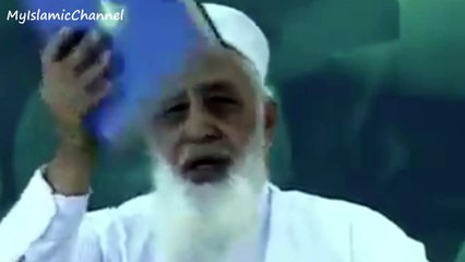 Quran Pak Hidayet Ki Kitab Hai