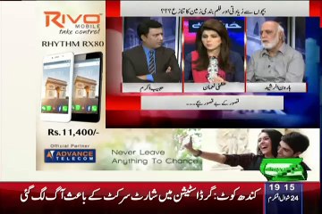 Khabar Yeh Hai – 9th August 2015