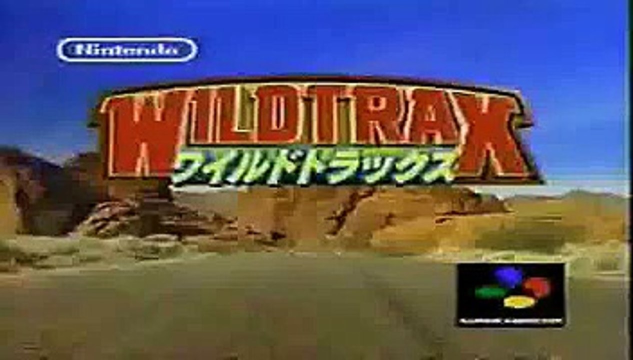 [TVCM][SFC] 任天堂 ワイルドトラックス (Wild Trax)