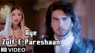Aye Zulf E Pareshaan HD Video Song - Jaanisaar [2015] Imran Abbas - Pernia Qureshi