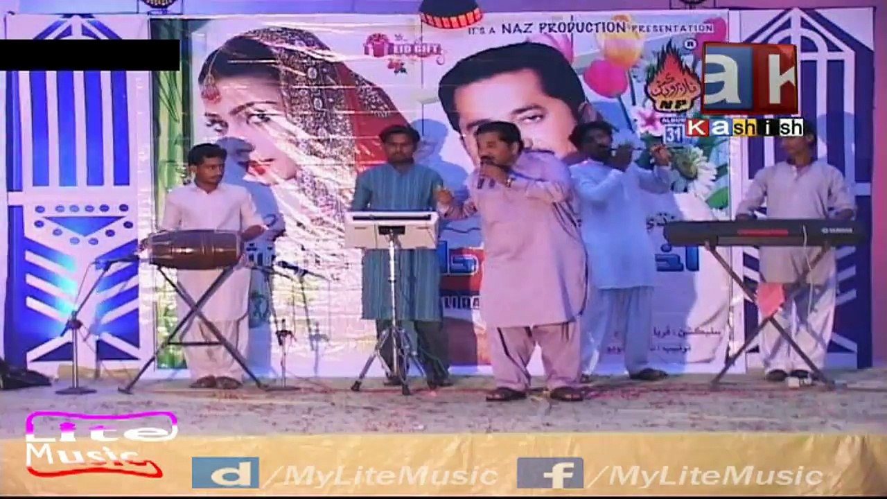 Dish Antenna By Akhtair Ali Dayo -Kashish Tv-Sindhi Song