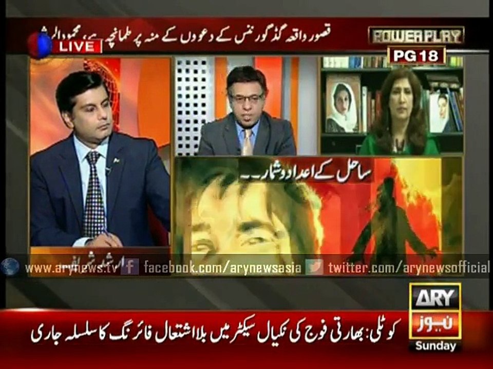 Shehla Raza urges not to politicize Kasur child abuse scandal