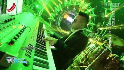 《超级歌单》20150809 毕夏改编挑战《一无所有》part2