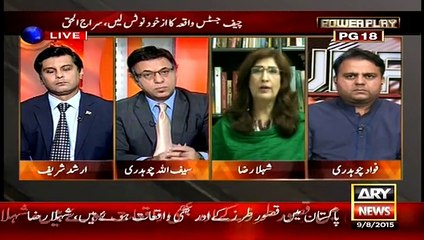 Power Play – 9th August 2015