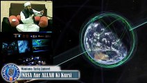 Bayan NASA Ki Report Aur ALLAH Ki Kursi By Maulana Tariq Jameel Sb - Video Dailymotion