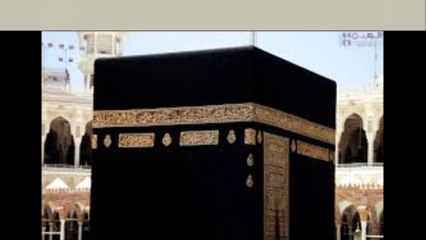 khatam travee at Haq Bahoo Jamia Masjid Dastgeria by Qare Abdul Shakoor Qadre