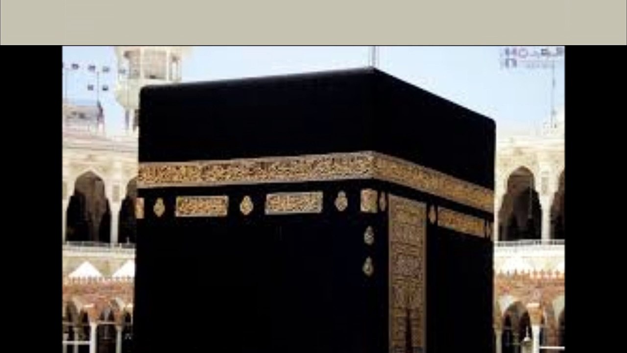 khatam travee at Haq Bahoo Jamia Masjid Dastgeria by Qare Abdul Shakoor Qadre