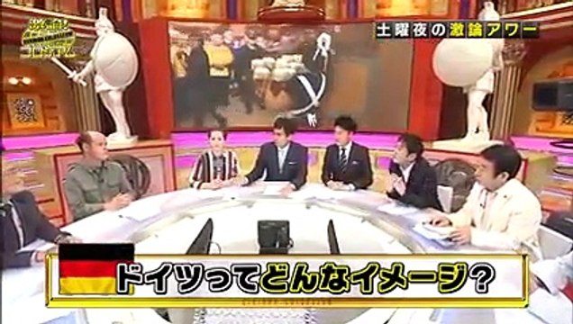 激論コロシアム 150809 青山繁晴 ドイツから何を学ぶべきか