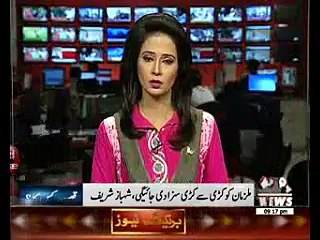 Punjab CM Did Not Visit But Ordered Judicial Inquiry into Kasur Incident