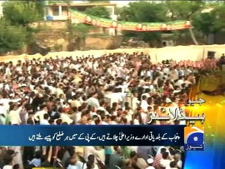 Geo Headlines-09 Aug 2015-2100