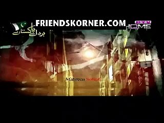 Code Name Red (Bari Der Ki Meharban) Episode 22 on Ptv in High Quality 9th August 2015