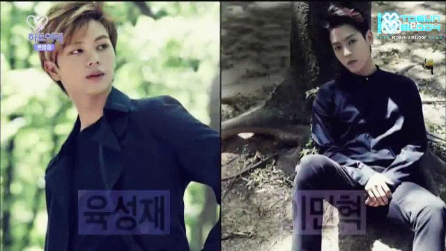 [Vietsub] 150717 Heart A Tag - Minhyuk, Sungjae (BTOB) cut