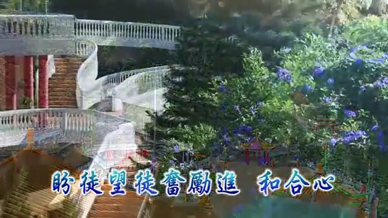 惜徒真情深2014(國語善歌)