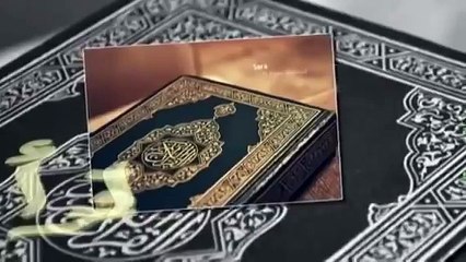 انشودة أقرأ الم تسمع امين الوحي ** لقتيبة الزويد**
