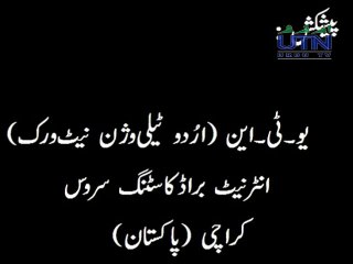 Ik Apna Ik Begana Sun Lo Dil Ka Afsana | Ek Apna Ek Begana Sun Lo Dil Ka Afsana |  Naheed Niazi | Maikhana (1964)