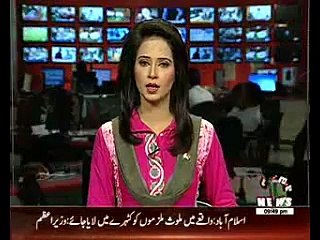 Sukhbir Singh Evades Arrest at Lahore Airport