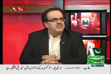 Shahid Masood Showing Clip Of Awais Tappi In London Who Ran Away From Pakistan