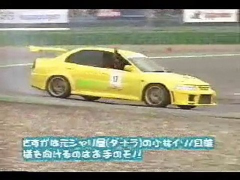 0533 351 49 37,marangoz ustası şişli