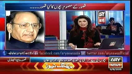 Bulletin – 2100 – Sunday – 09 – Aug – 2015