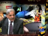 Shahbaz Sharif on Kasur child abuse scandal-Geo Reports-09 Aug 2015